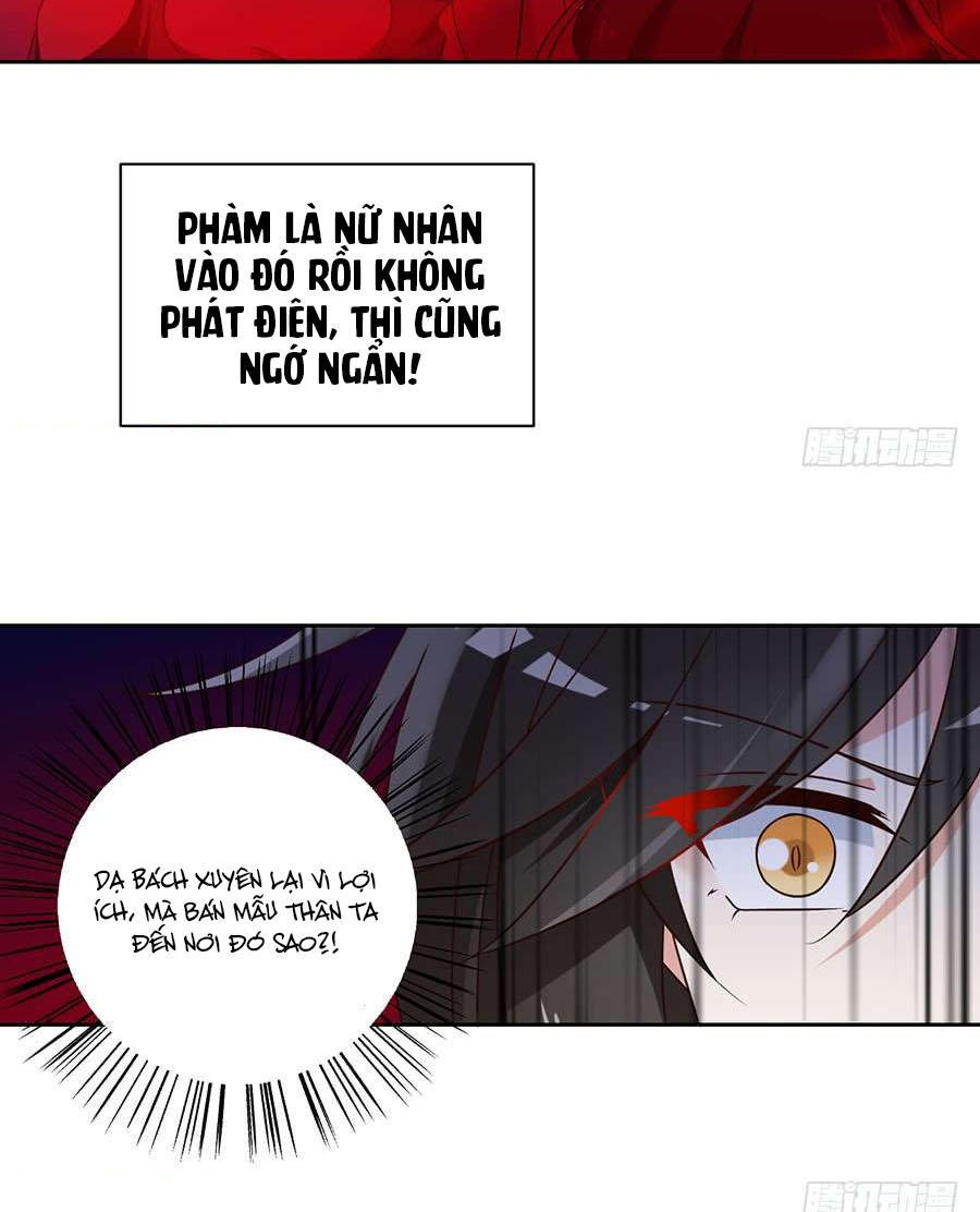 Manh Sư Tại Thượng Chapter 63 - 17