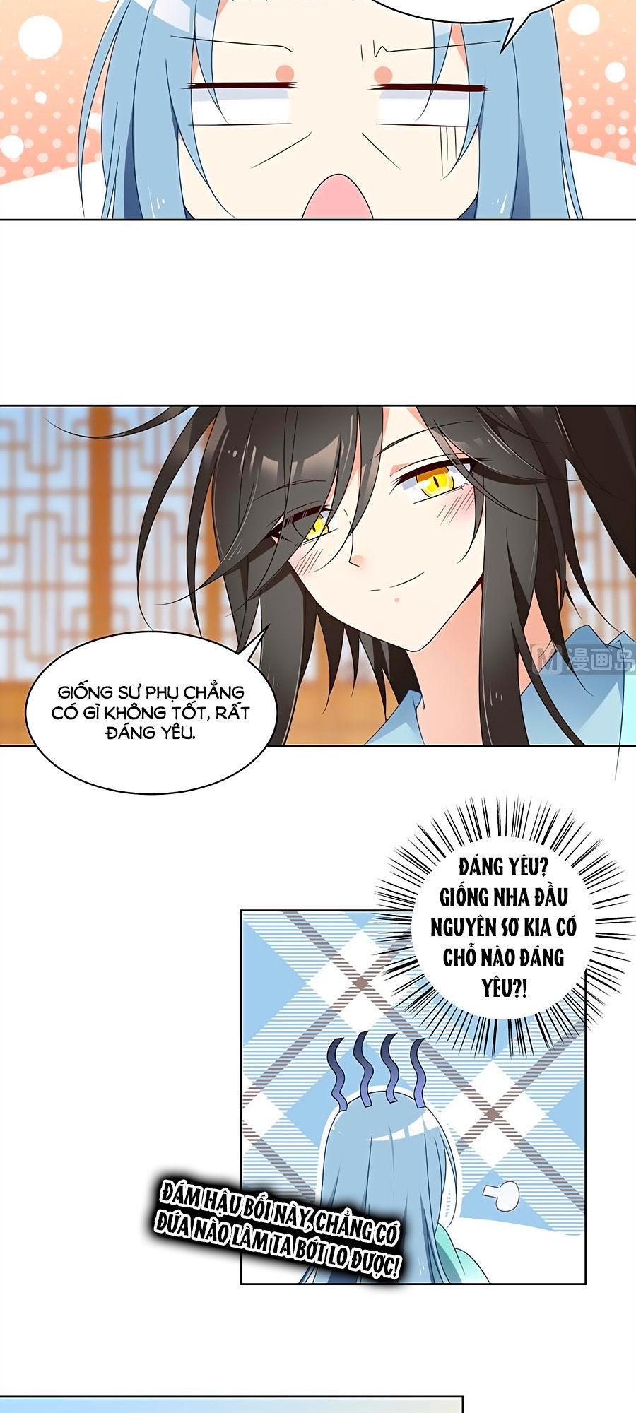 Manh Sư Tại Thượng Chapter 84 - 10