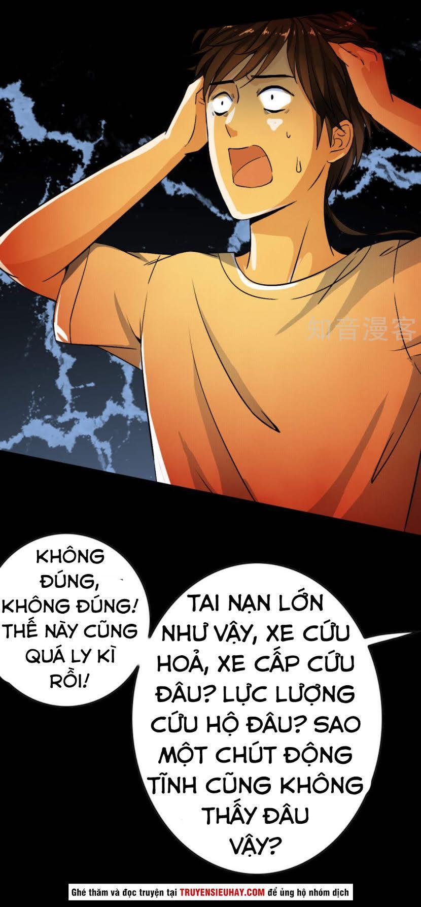 Thiếu Niên Huynh Là Loại Cỏ Gì Chapter 2 - 28