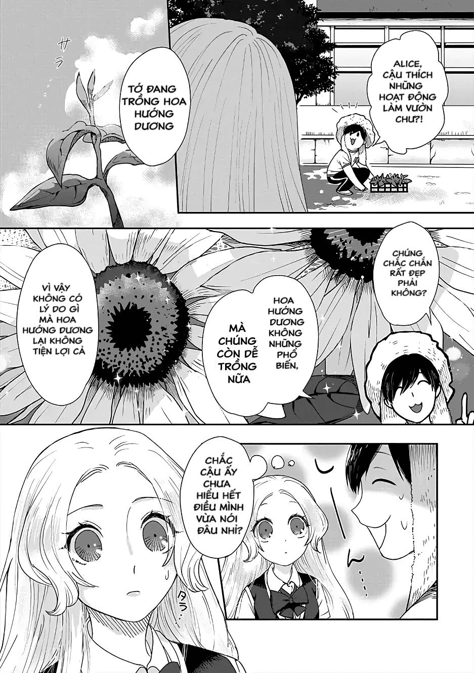 Katakoto No Niwa Chapter 1 - 15