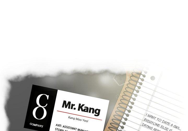 Mr.kang Chapter 1 - 1