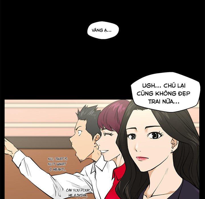 Mr.kang Chapter 1 - 35