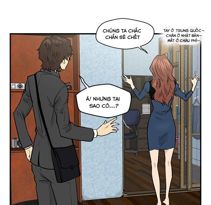 Mr.kang Chapter 3 - 44