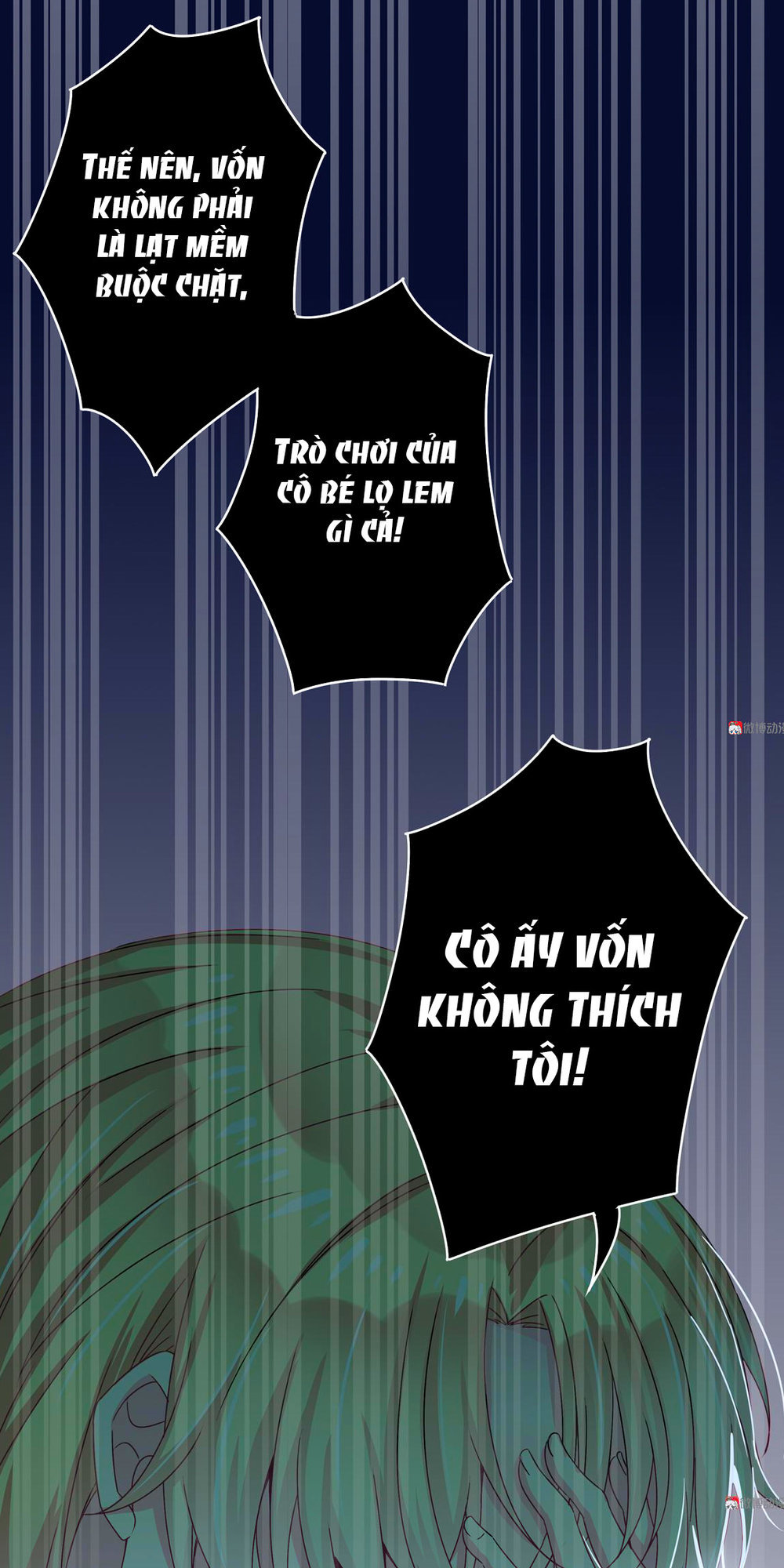 Yêu Tôi Đều Chết Cả Đi! Chapter 34 - 12