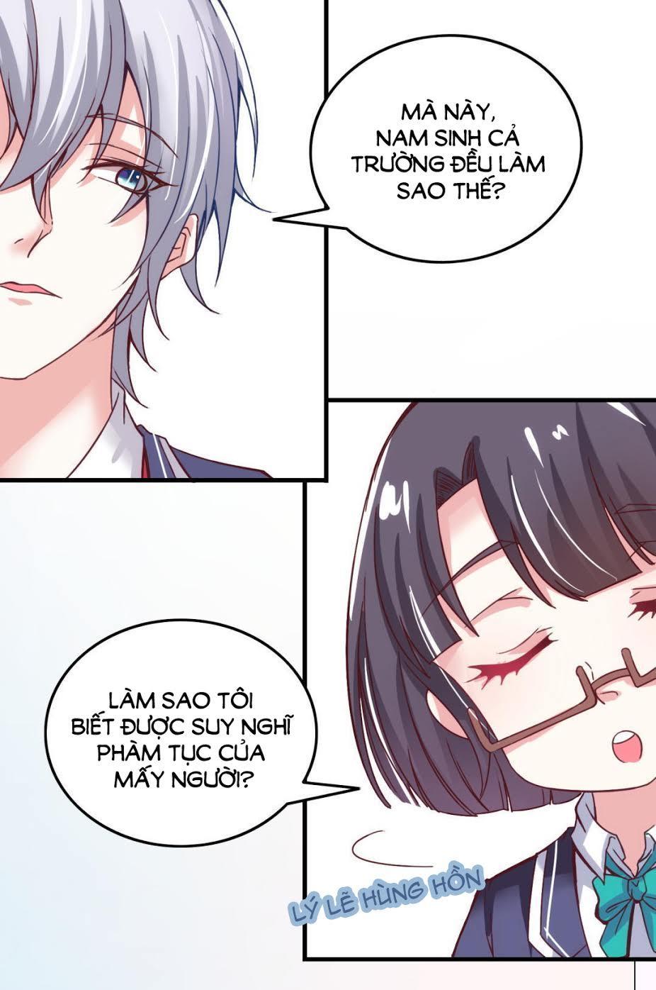 Yêu Tôi Đều Chết Cả Đi! Chapter 4 - 12