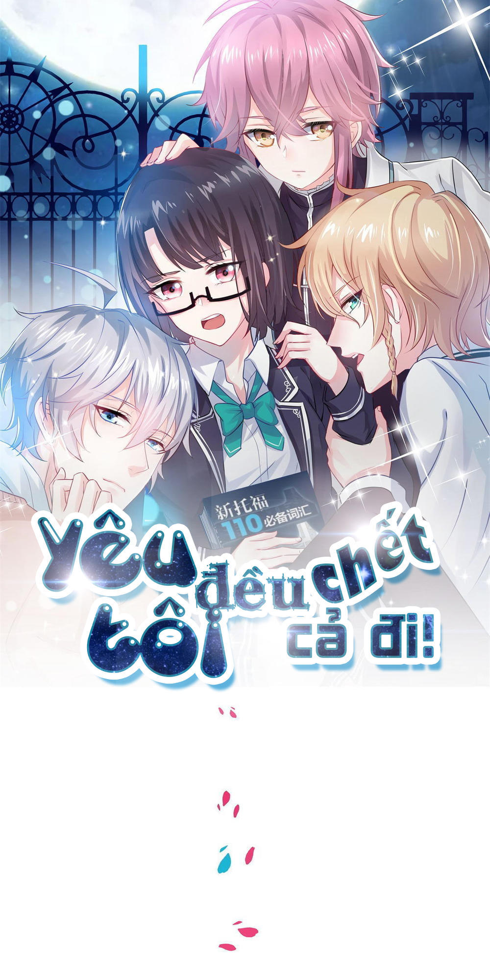 Yêu Tôi Đều Chết Cả Đi! Chapter 7 - 1