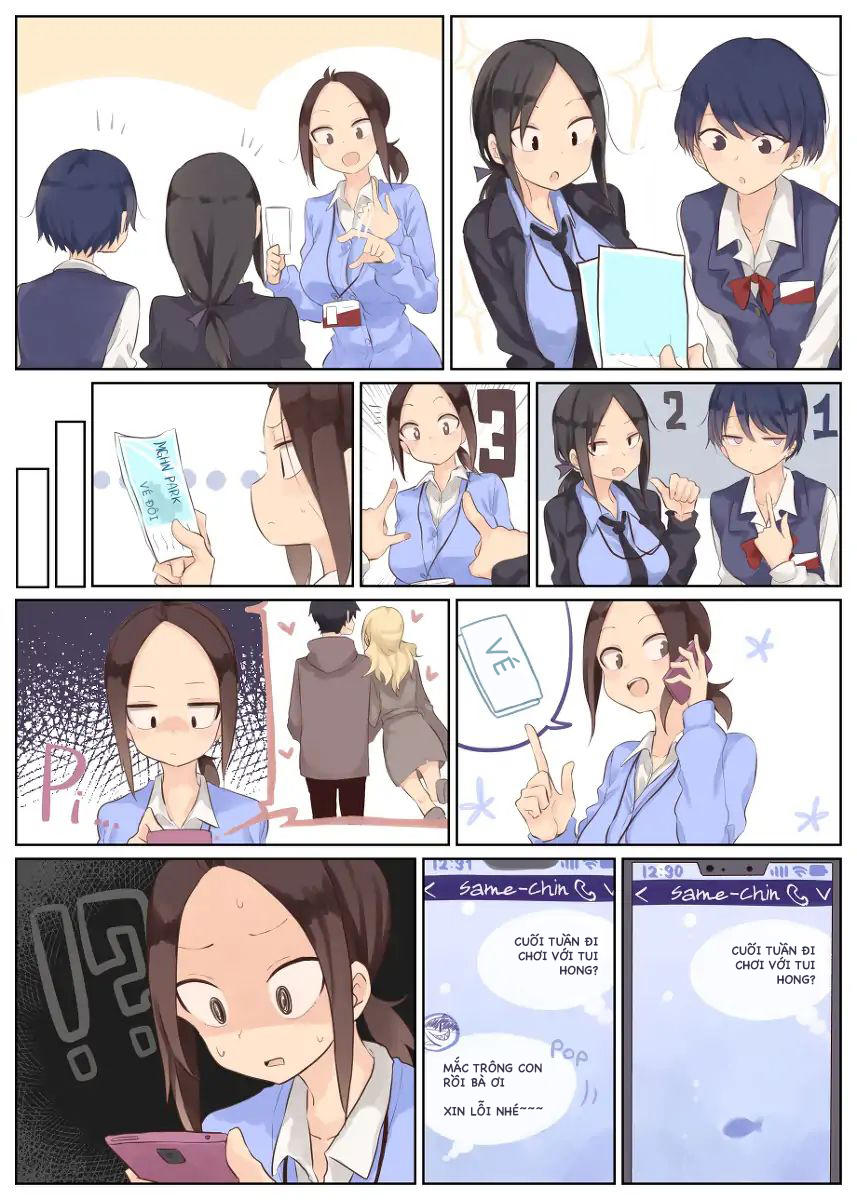 Senpai Kara Me Ga Hanasenai To Aru Kaishain No Nichijou Chapter 7 - 4