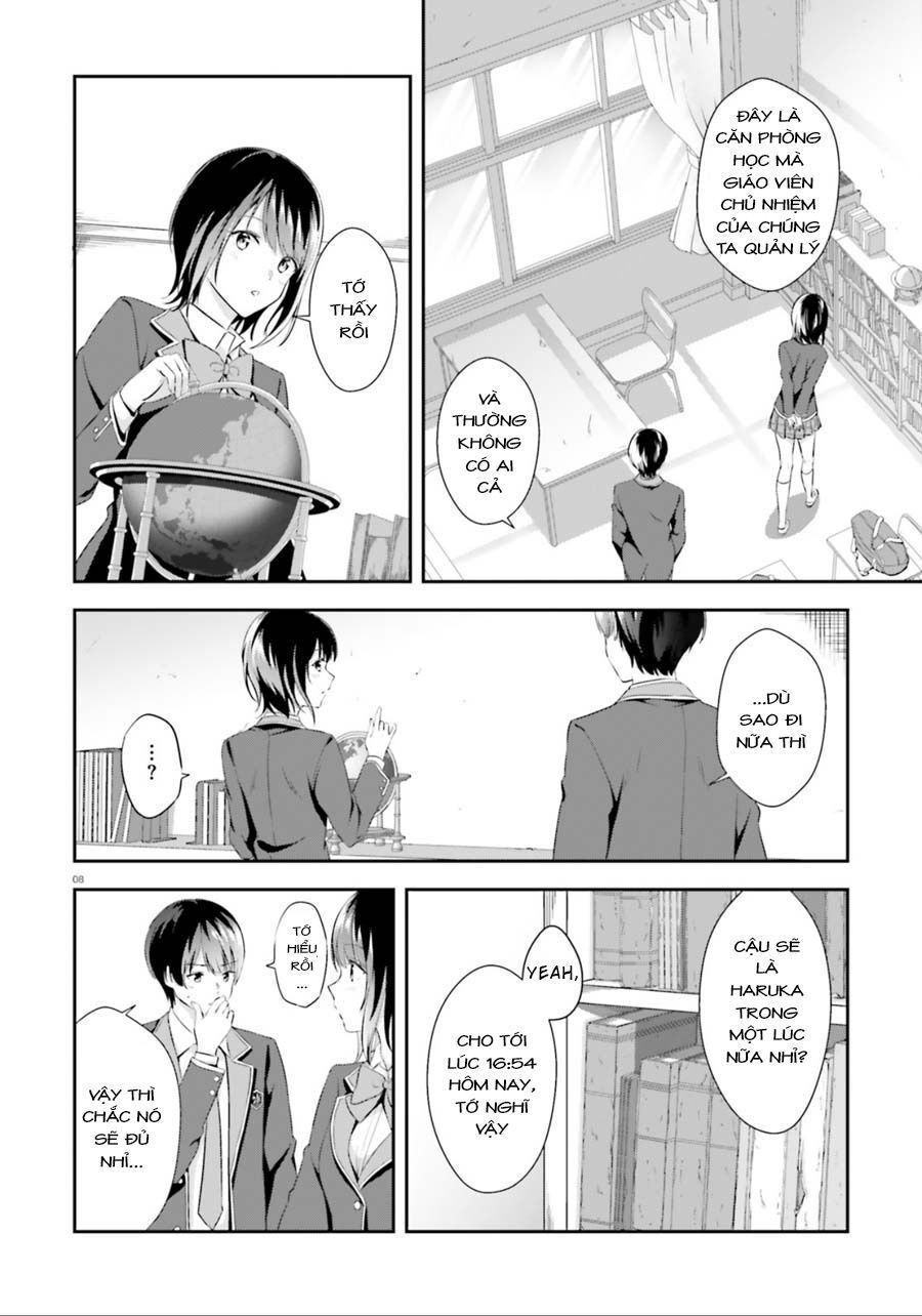 Sankaku No Kyori Wa Kagirinai Zero Chapter 3 - 10