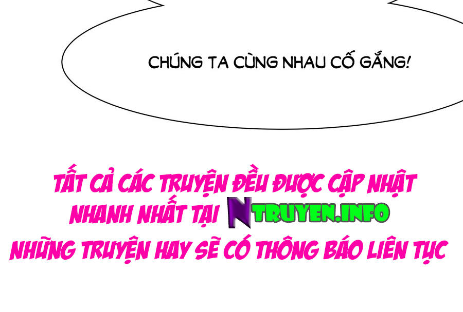 Trọng Sinh Quý Thê Chi Phục Thù Hoa Lệ Chapter 2 - 22