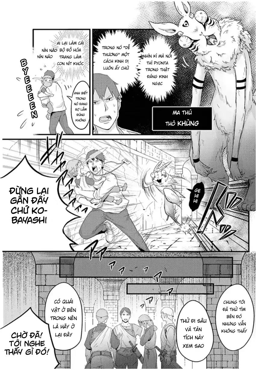 Freeter Ga Jimini Isekai Teni Suru Chapter 6 - 6