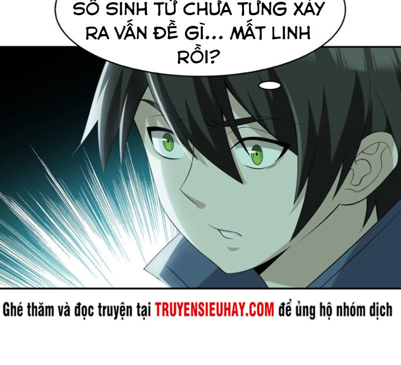 Siêu Cấp Đại Chủ Bạ Chapter 14 - 56