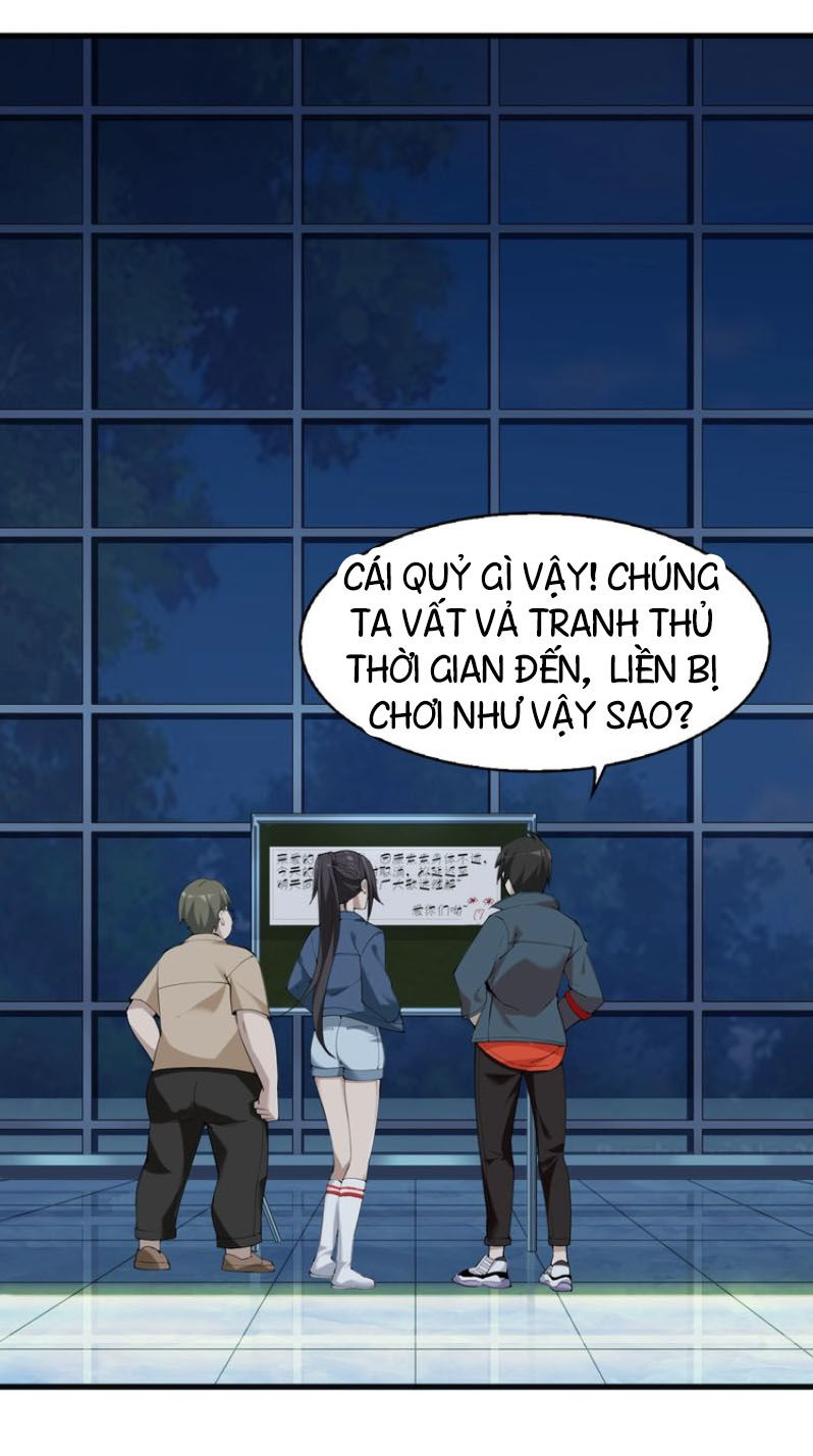 Siêu Cấp Đại Chủ Bạ Chapter 29 - 3