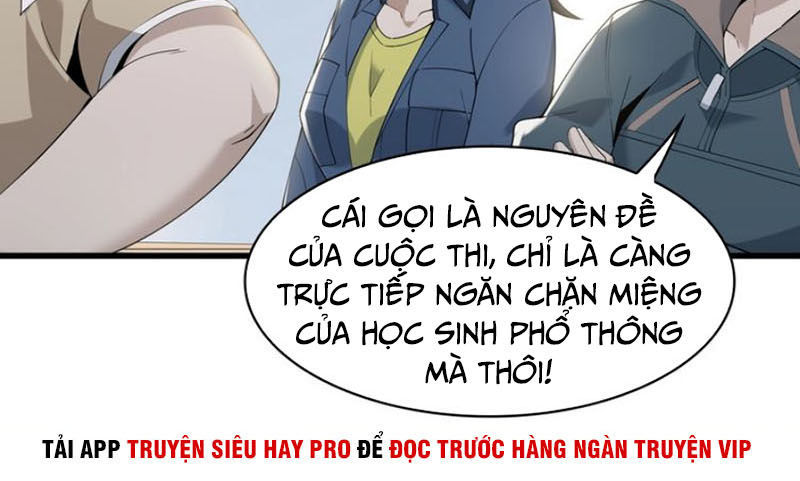 Siêu Cấp Đại Chủ Bạ Chapter 34 - 12