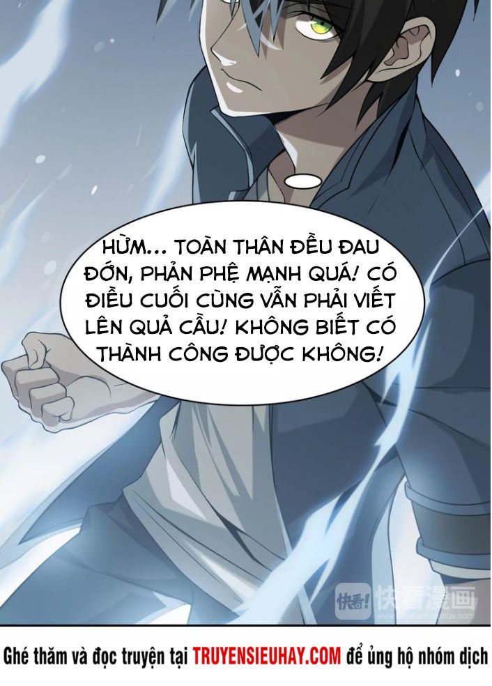 Siêu Cấp Đại Chủ Bạ Chapter 9 - 15