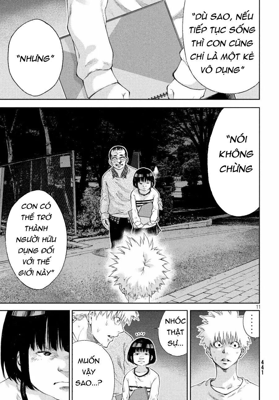 Aishiteimasu, Kyouko-San. Chapter 8 - 13