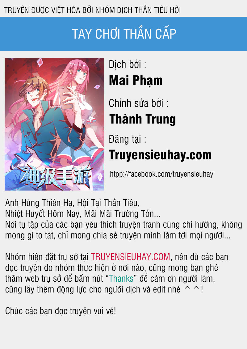 Tay Chơi Thần Cấp Chapter 10 - 1