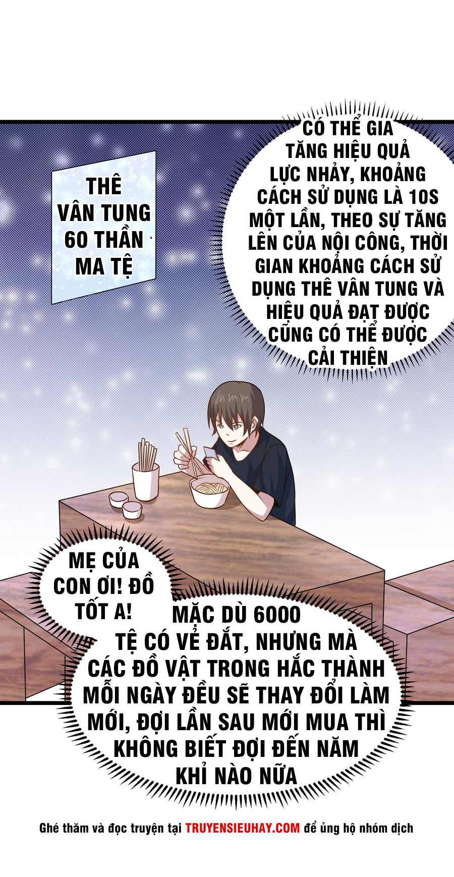 Tay Chơi Thần Cấp Chapter 37 - 12