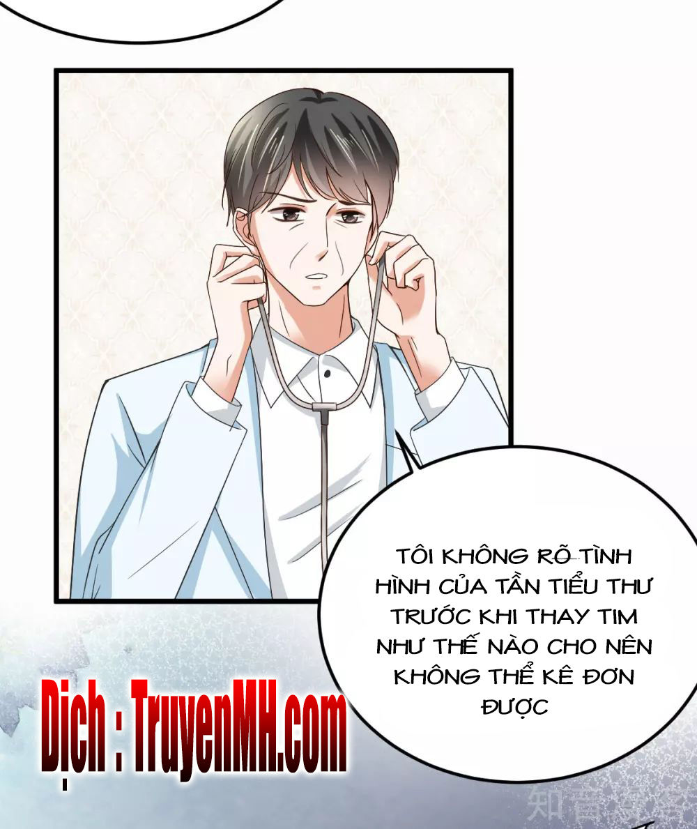 Cường Thế Tù Ái - Địch Thiếu Đừng Xằng Bậy Chapter 15 - 5