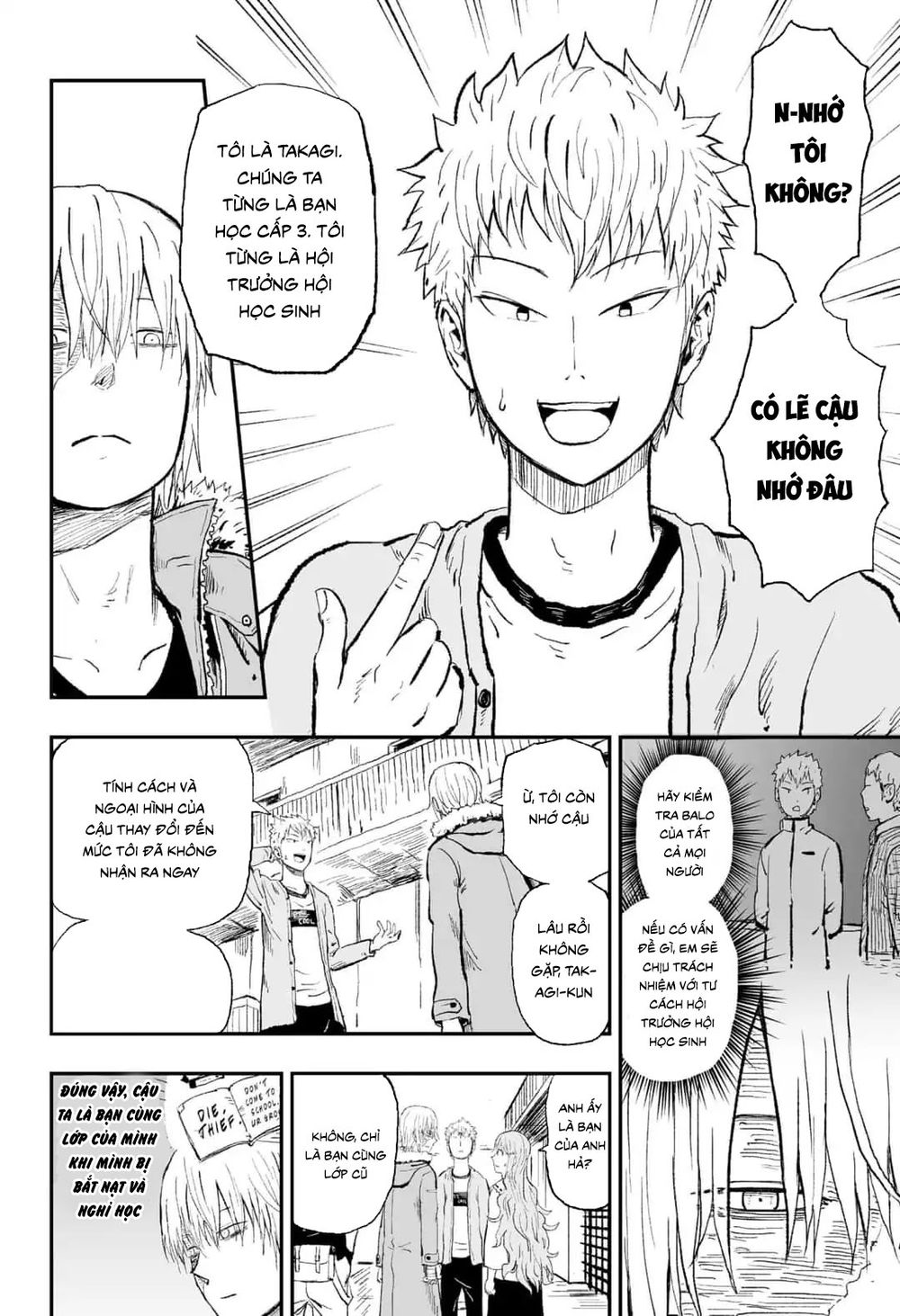 Zombie King Chapter 18 - 12