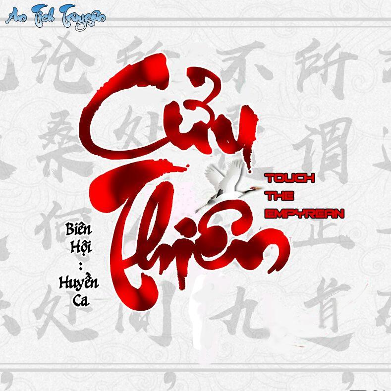 Cửu Thiên Chapter 3 - 3