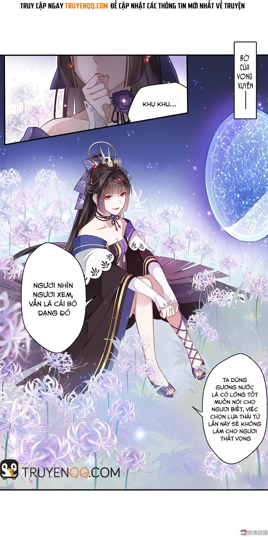 Cửu Thiên Chapter 1 - 12