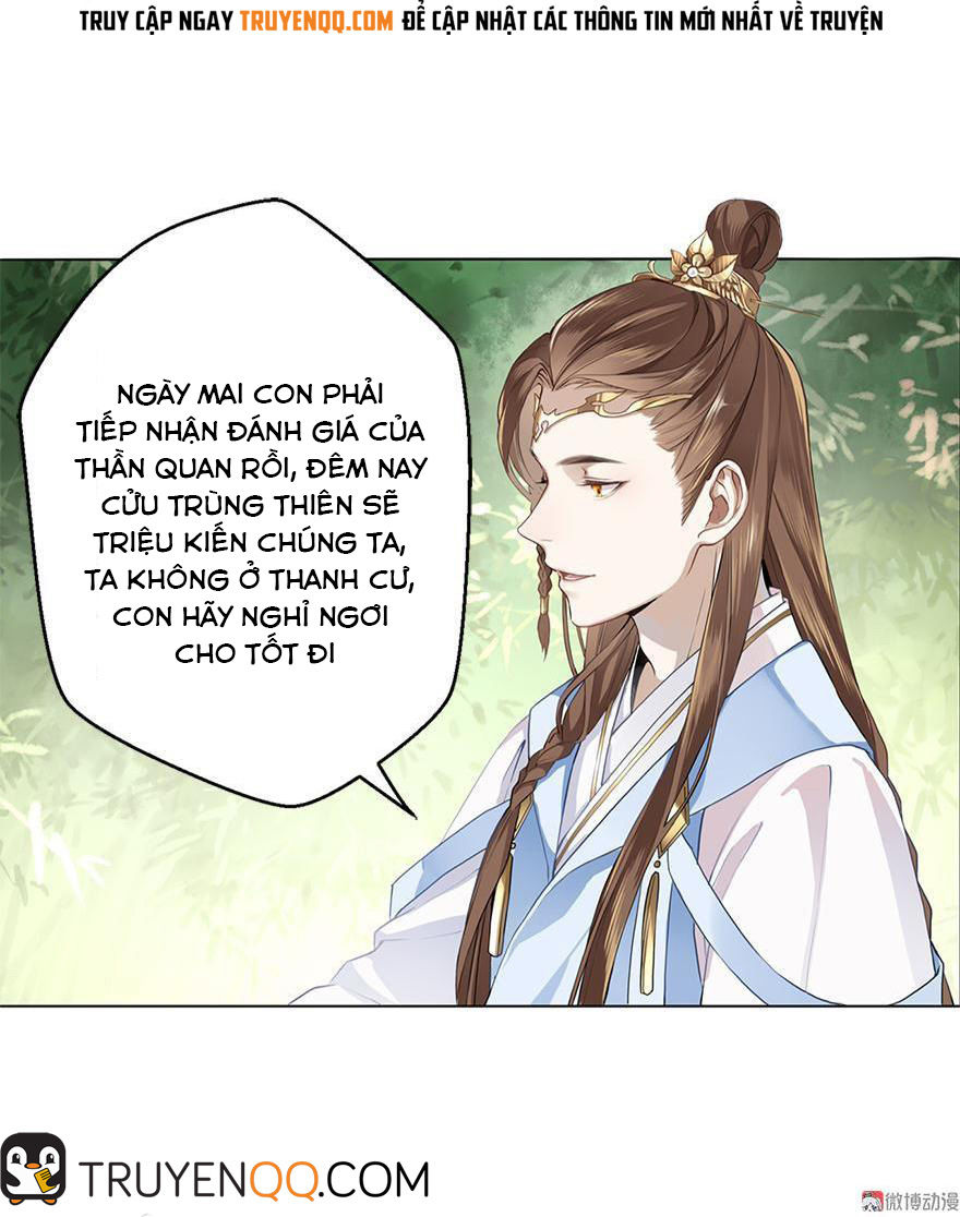 Cửu Thiên Chapter 1 - 46