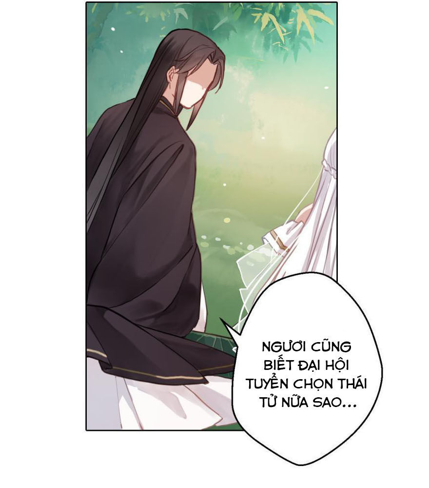 Cửu Thiên Chapter 2 - 28