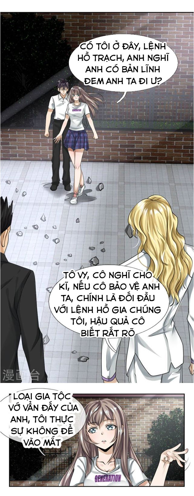 Tuyệt Thế Binh Vương Chapter 19 - 5