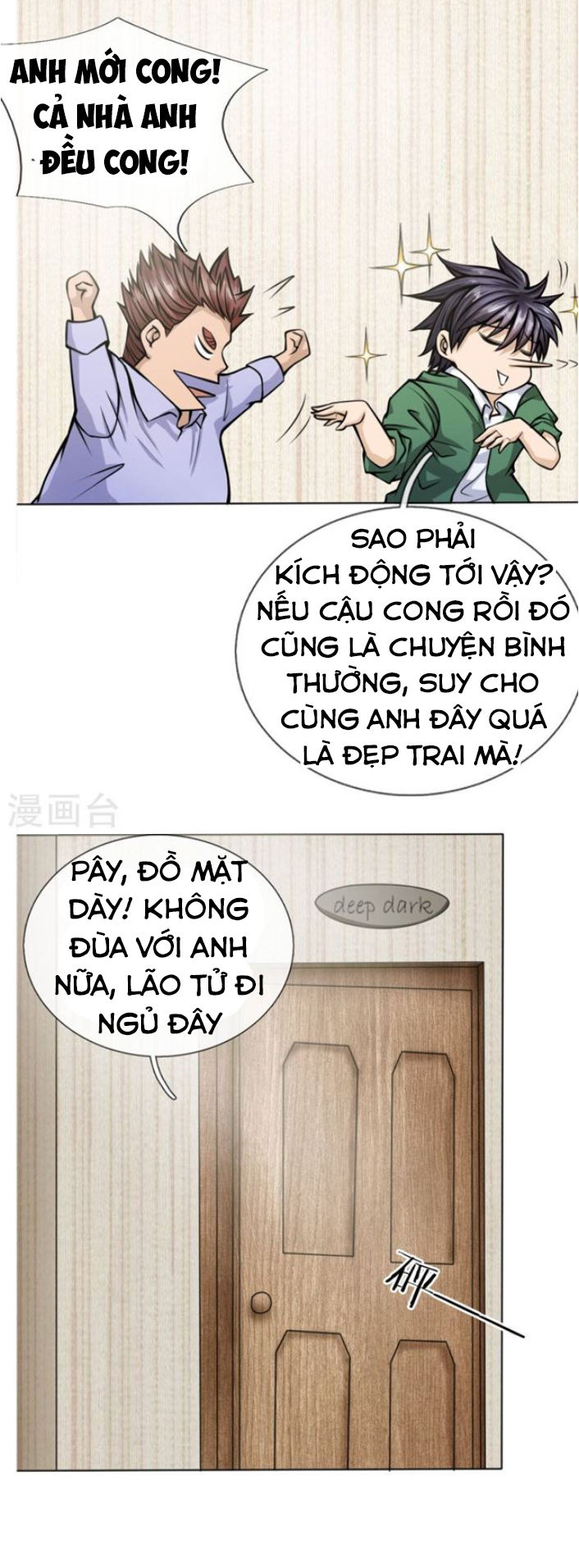 Tuyệt Thế Binh Vương Chapter 34 - 12