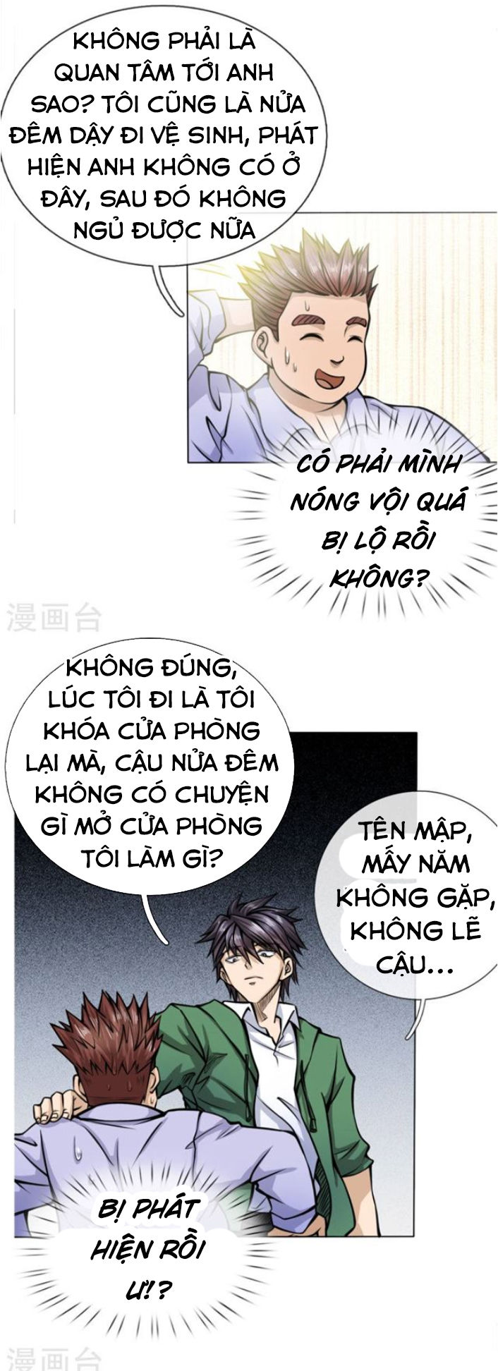 Tuyệt Thế Binh Vương Chapter 34 - 10