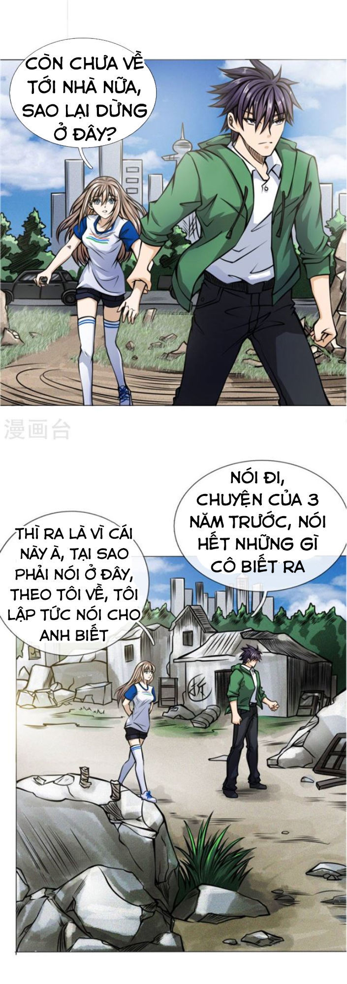 Tuyệt Thế Binh Vương Chapter 36 - 6