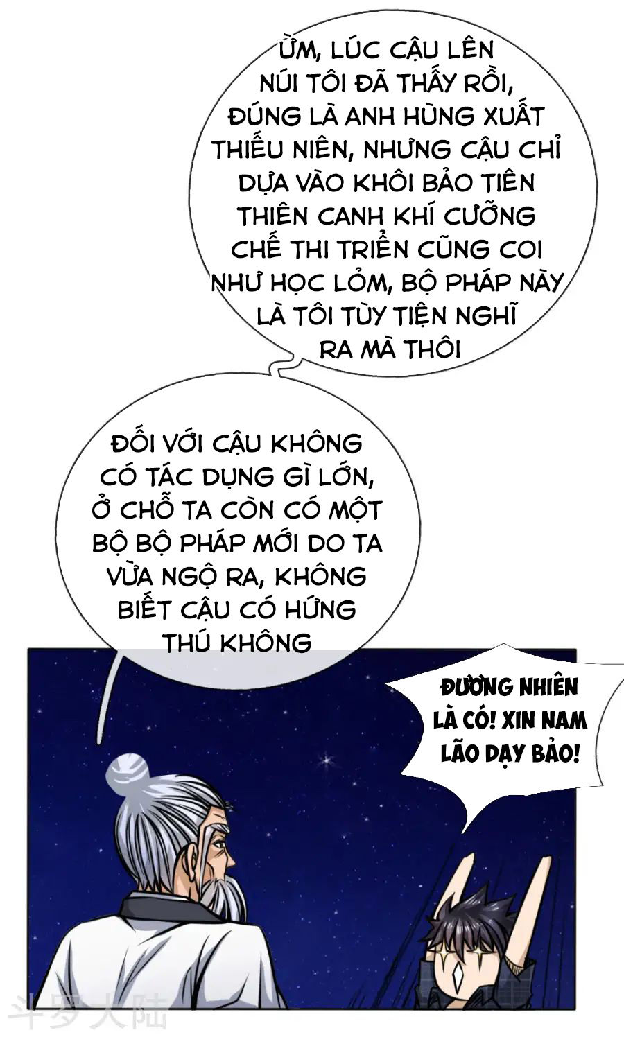 Tuyệt Thế Binh Vương Chapter 46 - 23