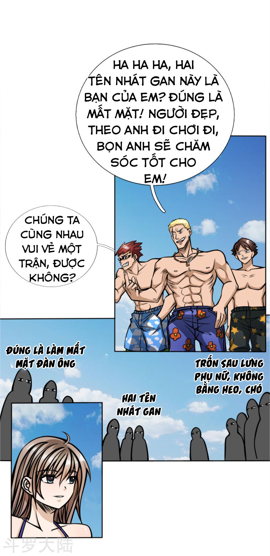 Tuyệt Thế Binh Vương Chapter 47 - 17