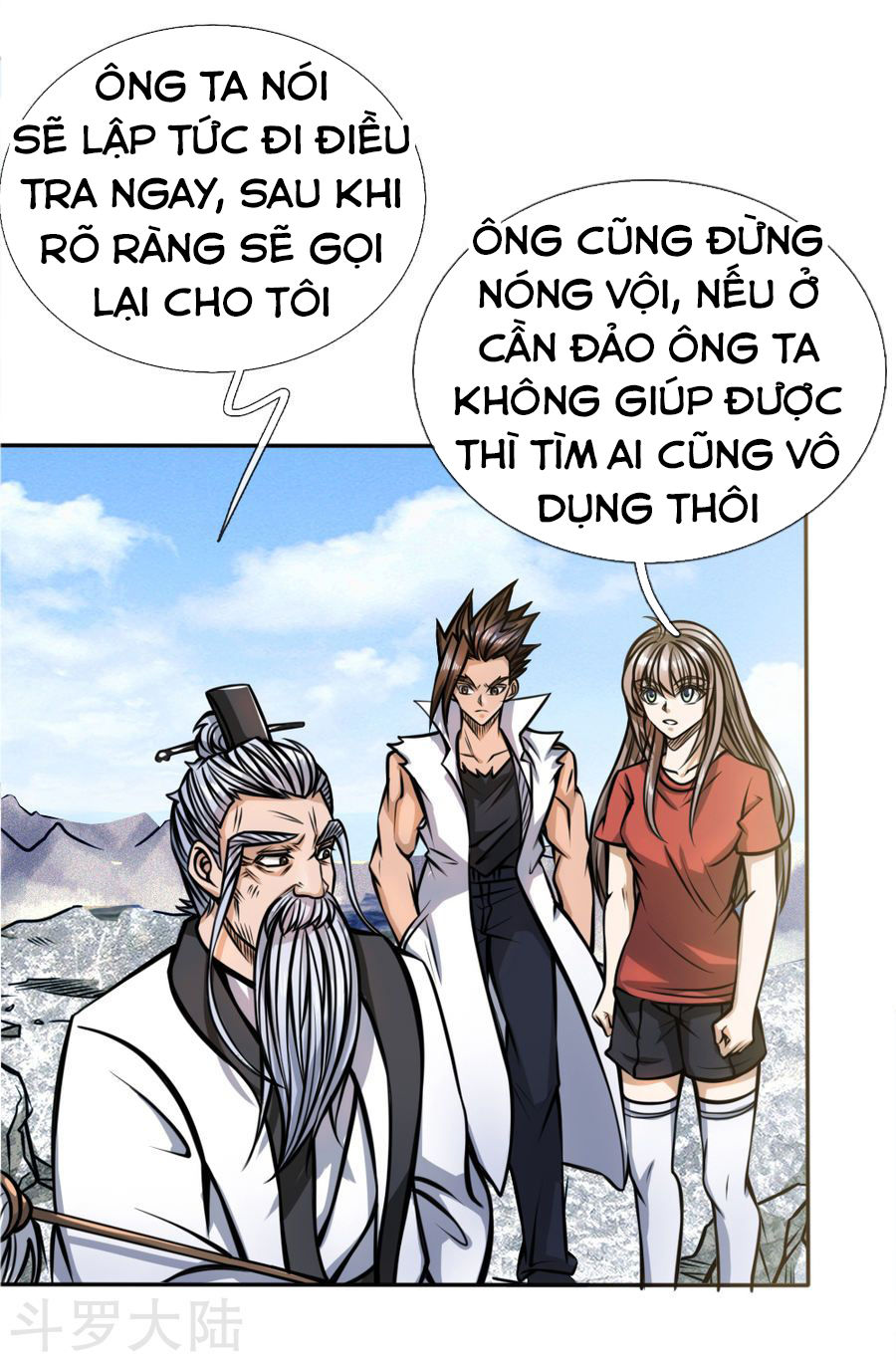 Tuyệt Thế Binh Vương Chapter 51 - 14