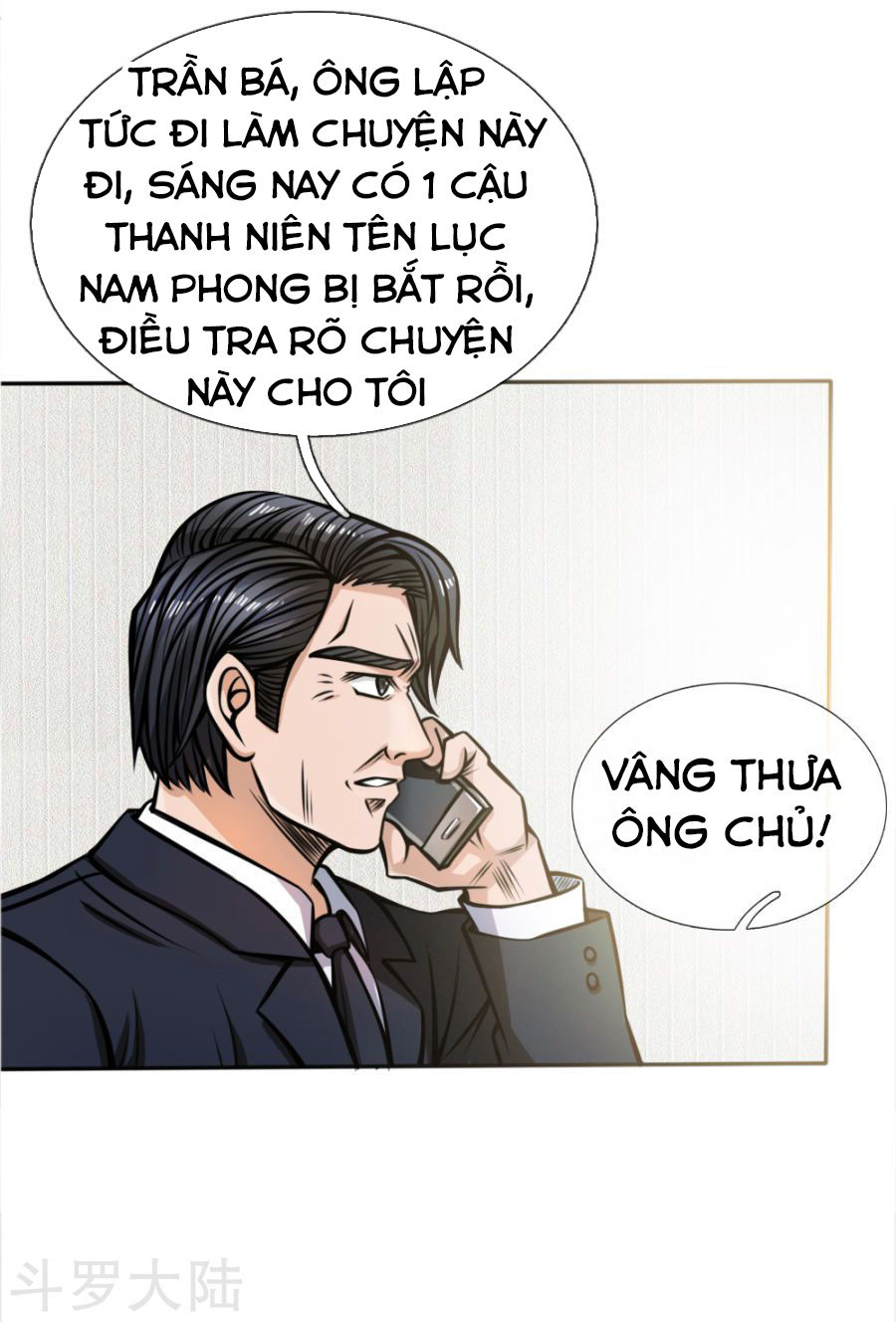 Tuyệt Thế Binh Vương Chapter 51 - 17