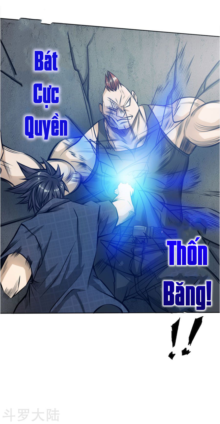 Tuyệt Thế Binh Vương Chapter 52 - 19