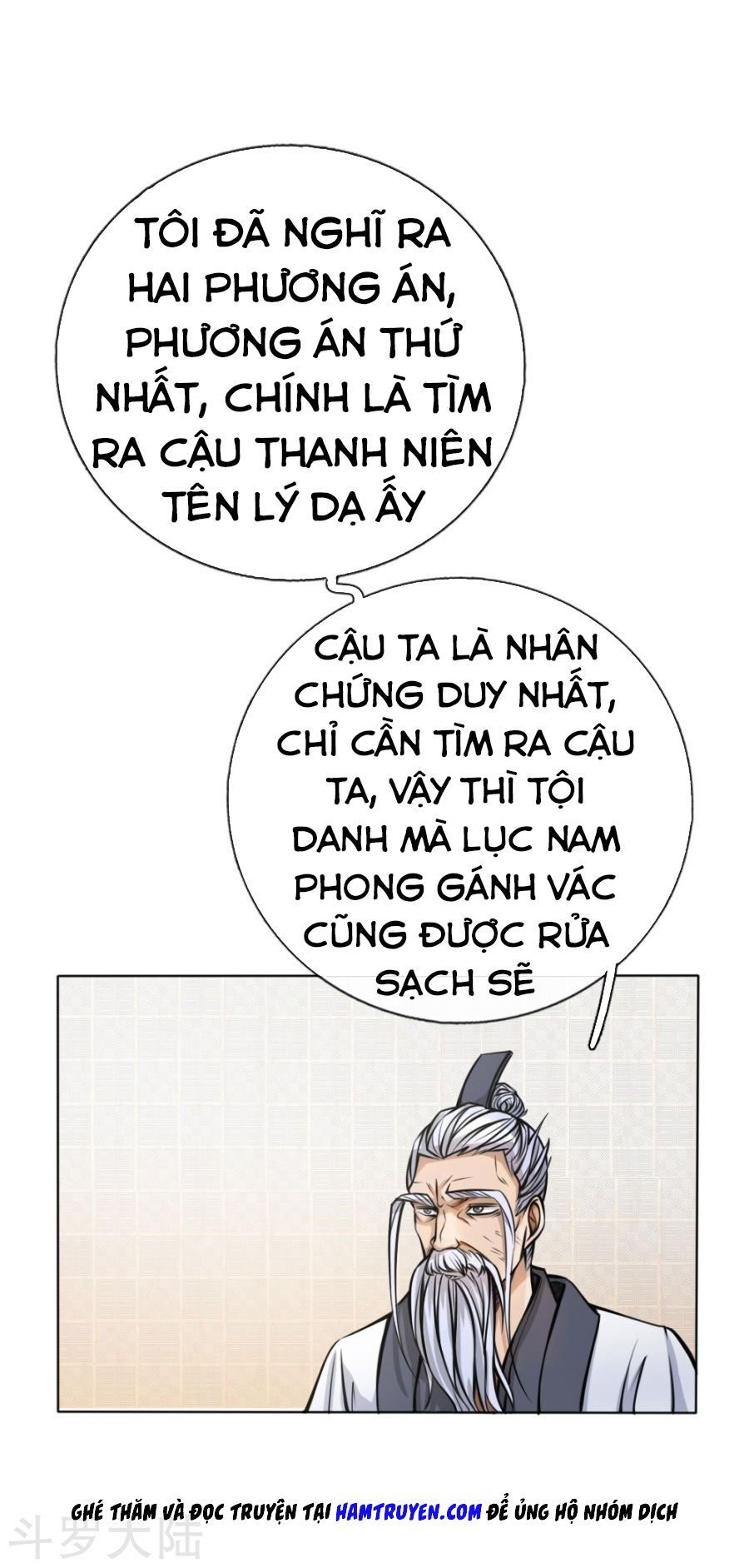 Tuyệt Thế Binh Vương Chapter 54 - 12