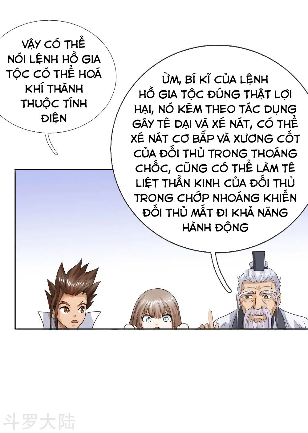 Tuyệt Thế Binh Vương Chapter 58 - 19