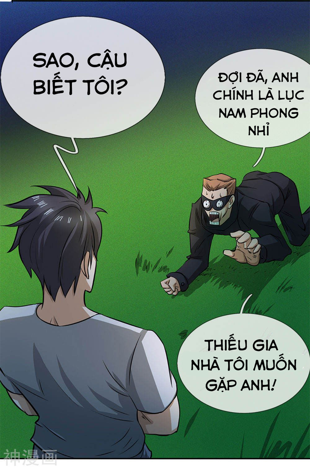 Tuyệt Thế Binh Vương Chapter 62 - 20