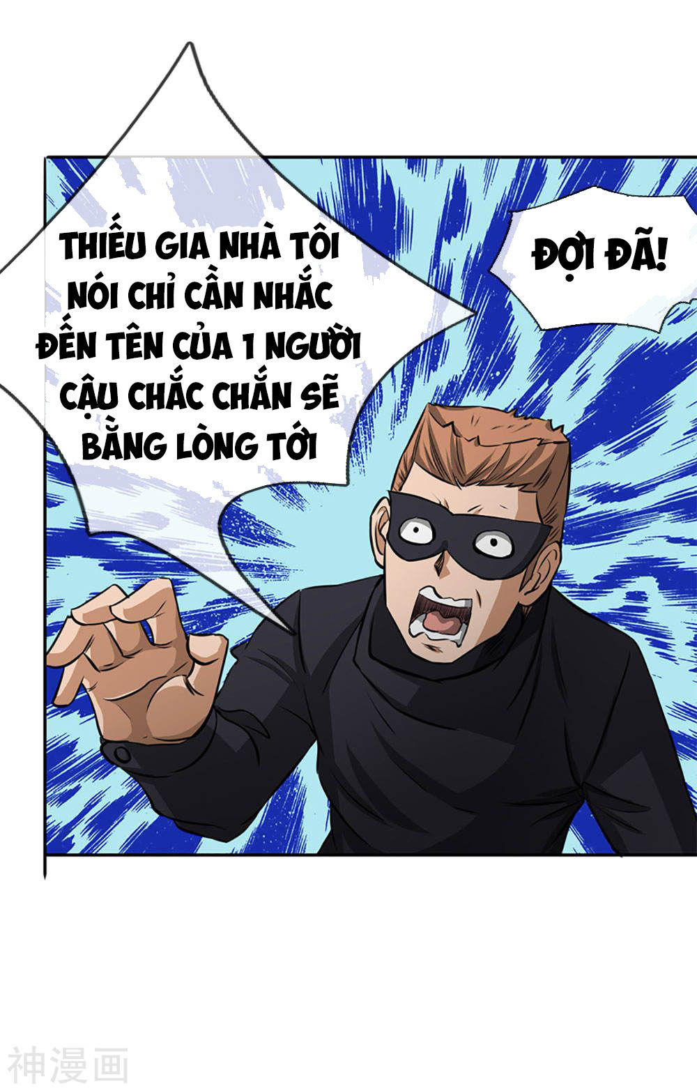 Tuyệt Thế Binh Vương Chapter 62 - 23