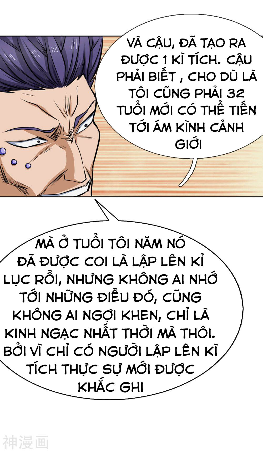 Tuyệt Thế Binh Vương Chapter 63 - 11