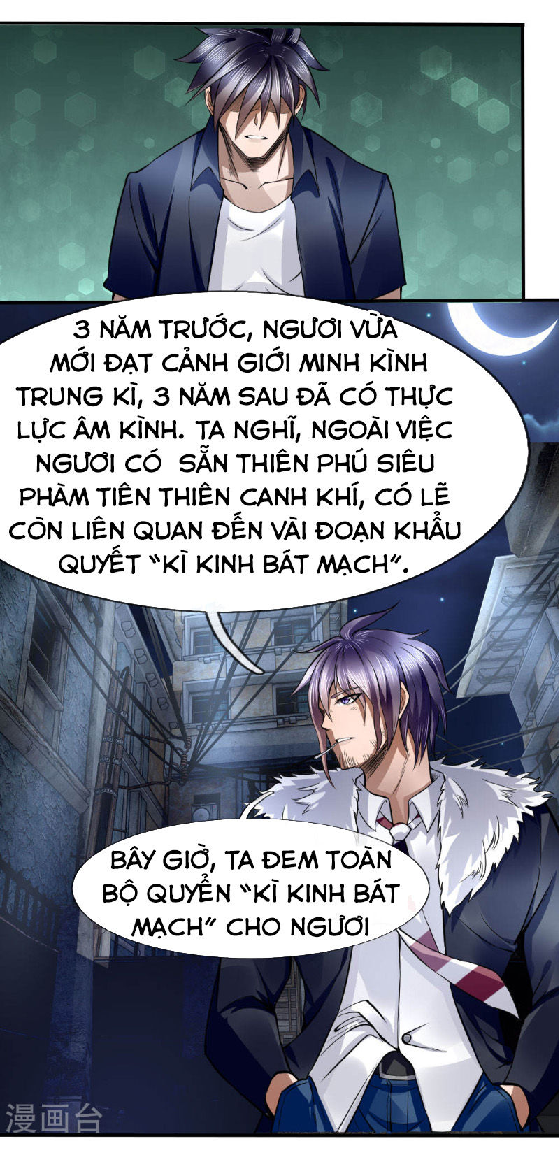 Tuyệt Thế Binh Vương Chapter 75 - 11