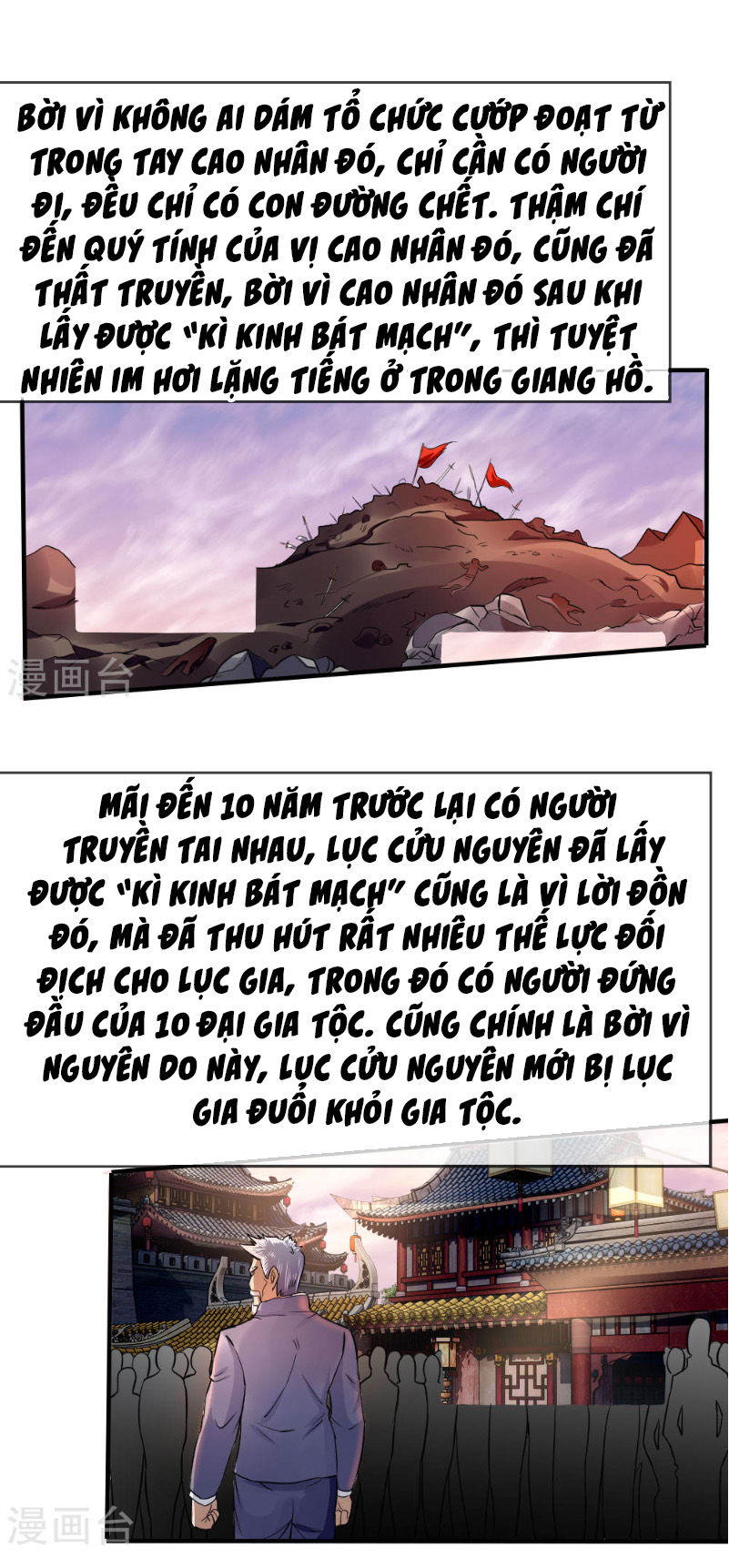 Tuyệt Thế Binh Vương Chapter 75 - 9