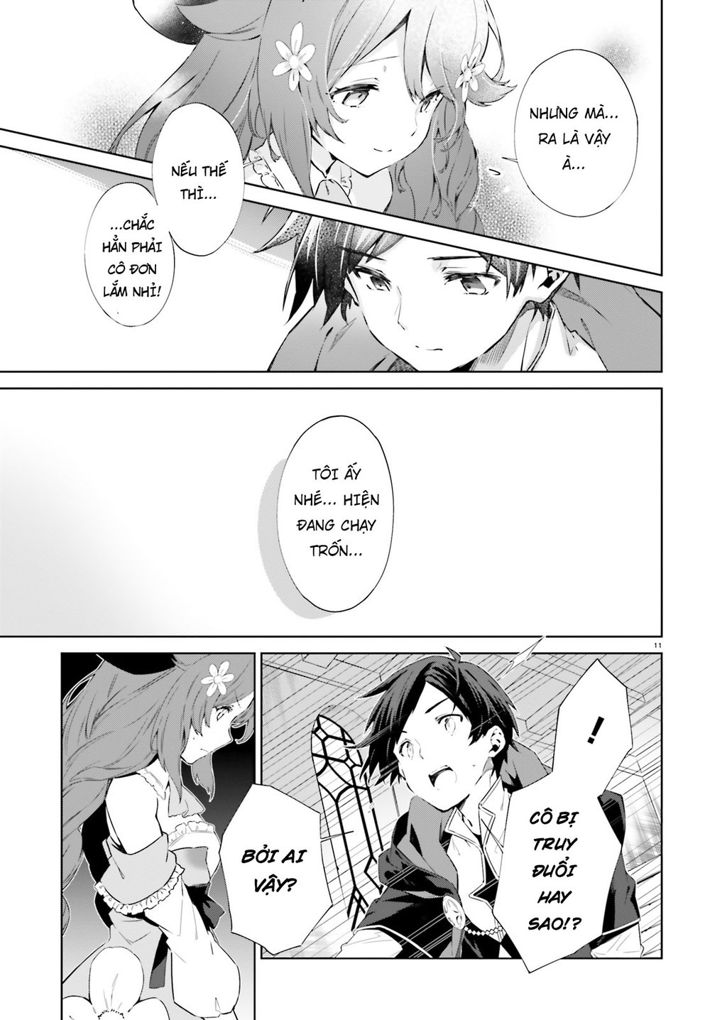 Kagami No Mukou No Saihate Toshokan: Kou No Yuusha To Itsuwari No Maou Chapter 2 - 12