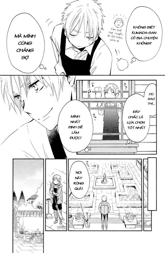 Ohayou, Ibarahime Chapter 1 - 12