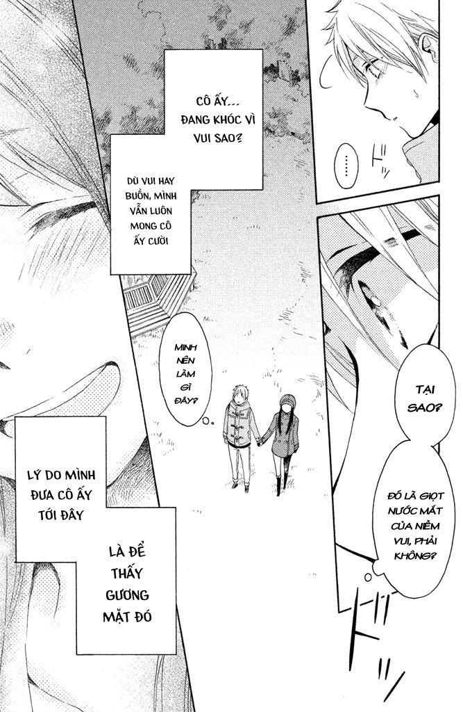 Ohayou, Ibarahime Chapter 1 - 47