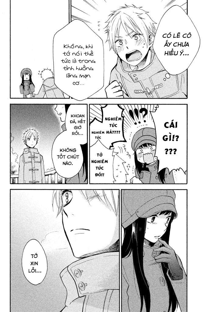 Ohayou, Ibarahime Chapter 1 - 51