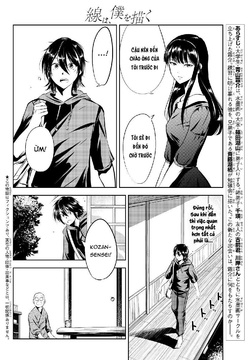 Sen Wa, Boku Wo Egaku Chapter 10 - 4