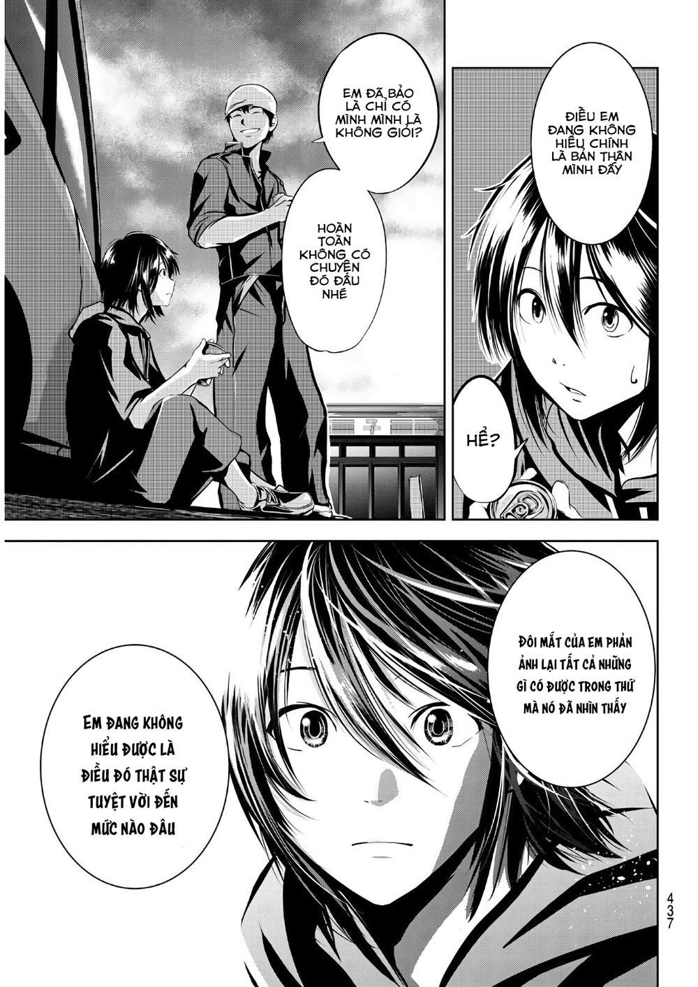 Sen Wa, Boku Wo Egaku Chapter 11 - 19