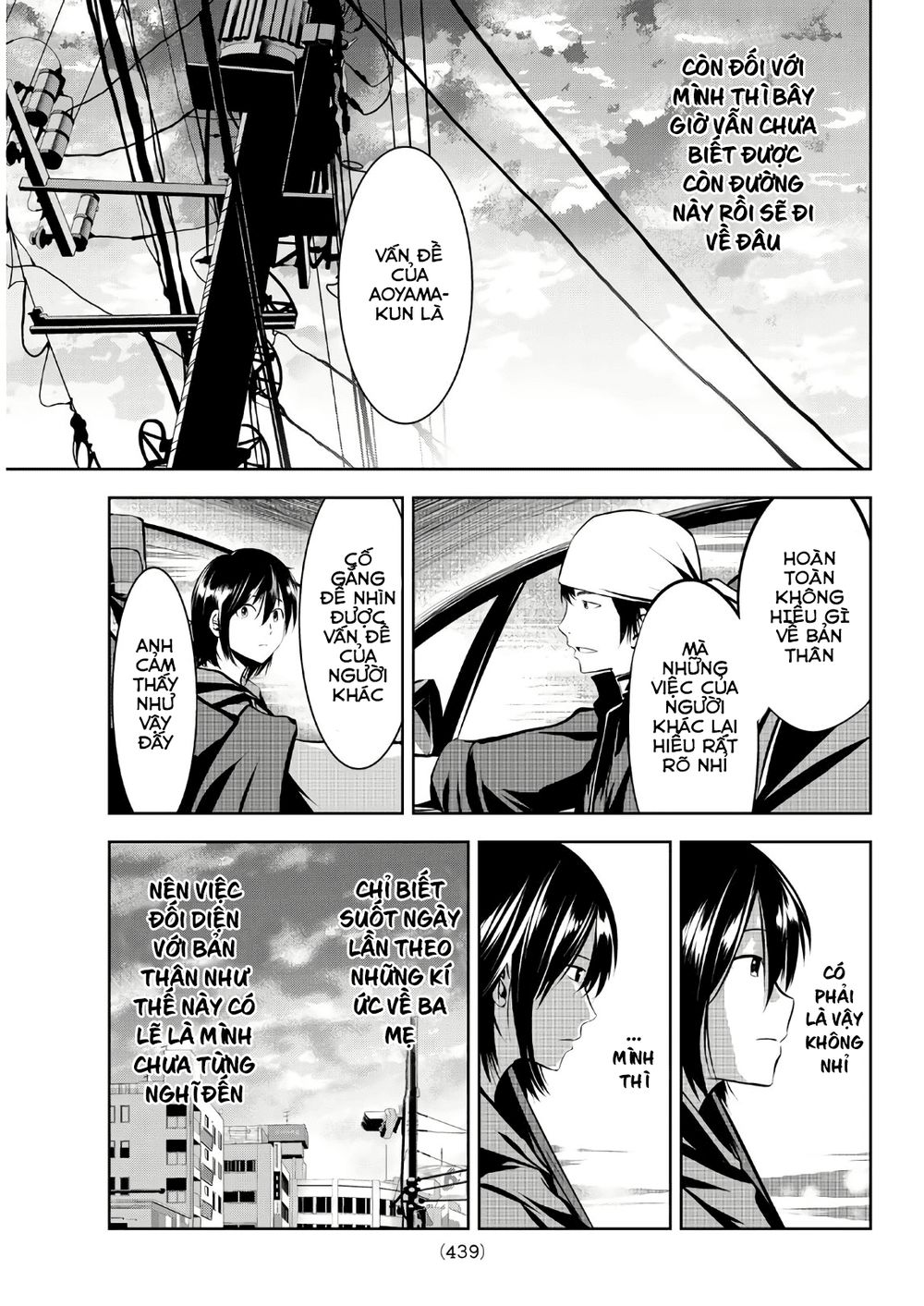 Sen Wa, Boku Wo Egaku Chapter 11 - 21